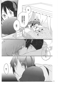 第32页图