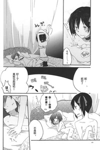 第40页图