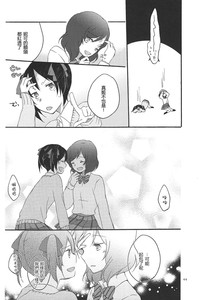 第44页图