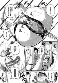 第20頁圖