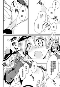 第12页图