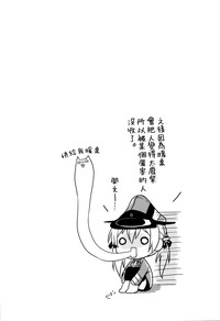 第24页图