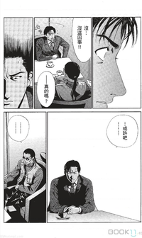 第116页图