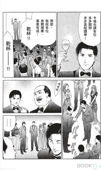 第120页图