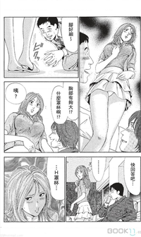 第136页图