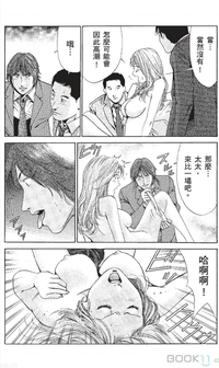 第148页图
