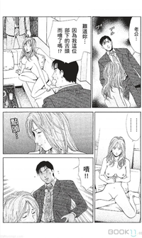 第152页图