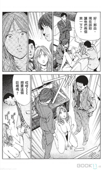 第156页图