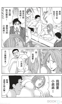 第164页图