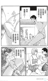 第16页图