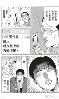 第172页图