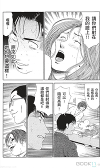 第176页图