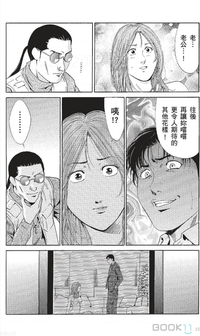 第184页图