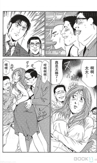 第204页图