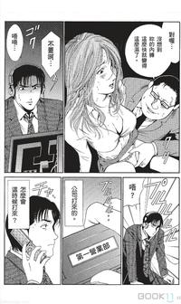 第212页图