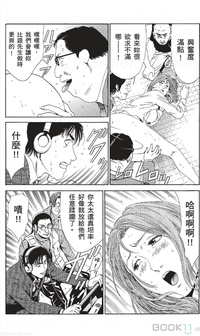 第220页图