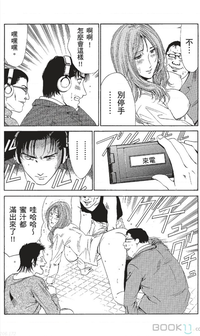第224页图