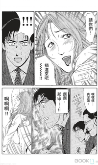 第228页图