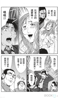 第236页图