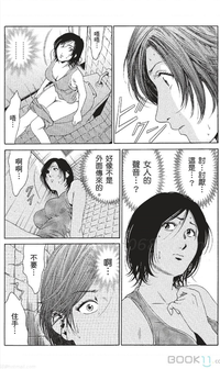 第252页图