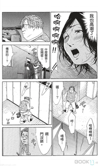 第260页图