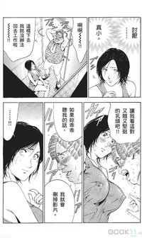 第268页图