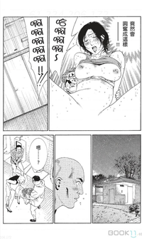 第280页图