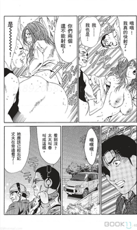 第284页图