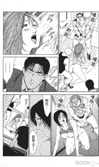 第292页图