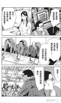 第296页图