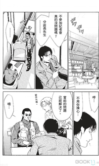 第300页图