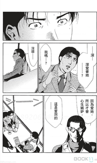 第304页图