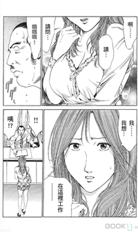 第312页图
