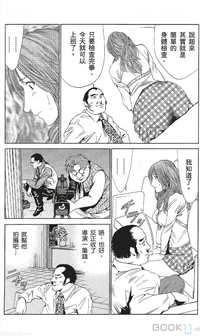 第320页图