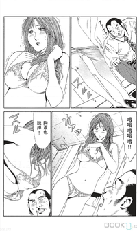 第324页图