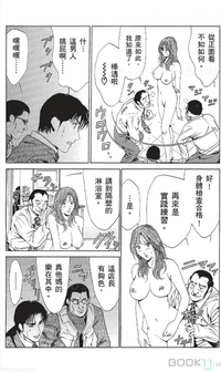 第328页图