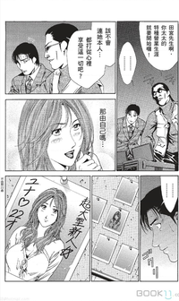 第344页图