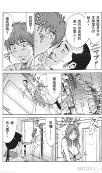 第352页图