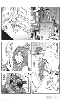 第360页图