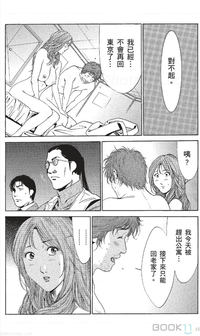 第372页图
