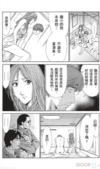 第376页图