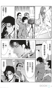 第380页图