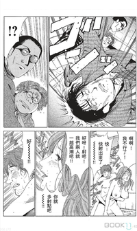 第396页图