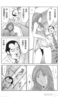 第404页图