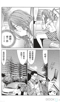 第408页图