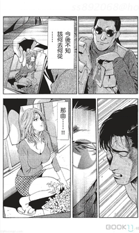 第40页图