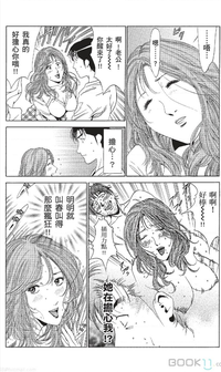 第412页图