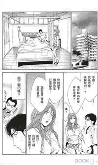 第416页图