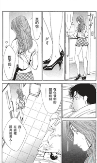 第424页图