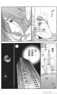 第432页图